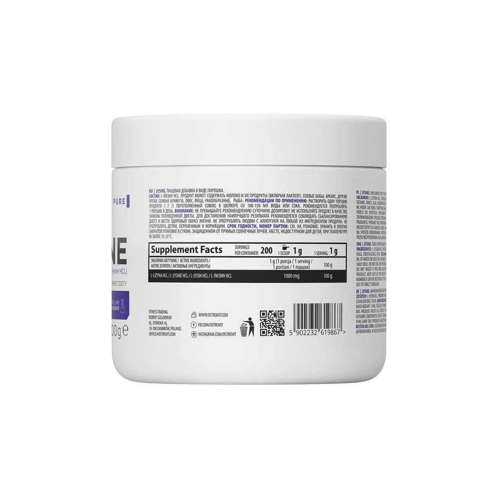 OstroVit Supreme Pure Lysine pulbere 200 grame Beneficii L-Lizina: ajuta la producerea de enzime, hormoni si anticorpi, componen