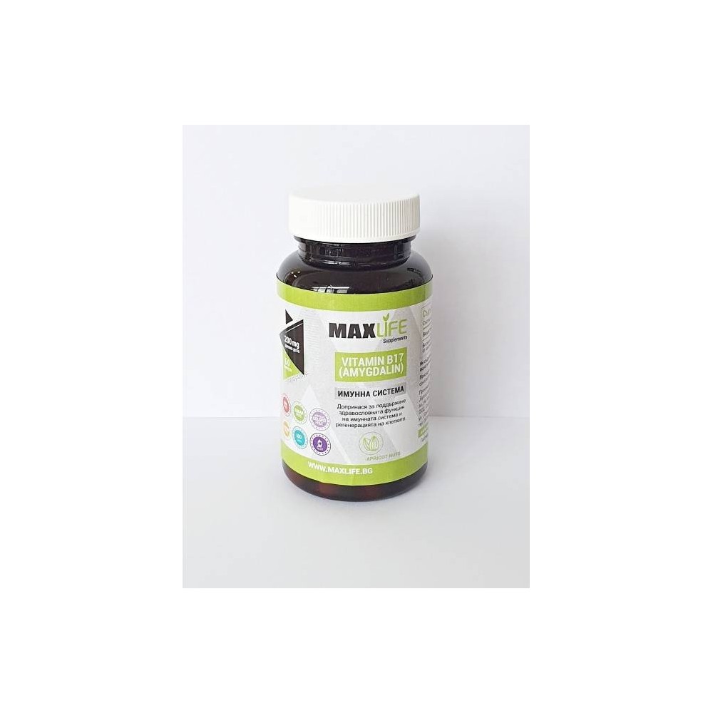 Vitamina B17 - Amigdalina 200mg per doza 60 capsule, MAXLife Vitamina B17 Amigdalina Beneficii: sustine sanatatea si regenerarea