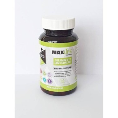 Vitamina B17 - Amigdalina 200mg per doza 60 capsule, MAXLife Vitamina B17 Amigdalina Beneficii: sustine sanatatea si regenerarea