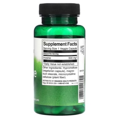 Inosine 500mg 60 Capsule Swanson Beneficii Inozina: sursa importanta de energie, reduce oboseala musculara, ajuta la sinteza pro