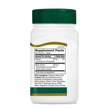 Garlic Extract Odorless (Usturoi extract fara miros) 400mg 60 tablete, 21st Century Extractul de usturoi oferă o concentrație ma