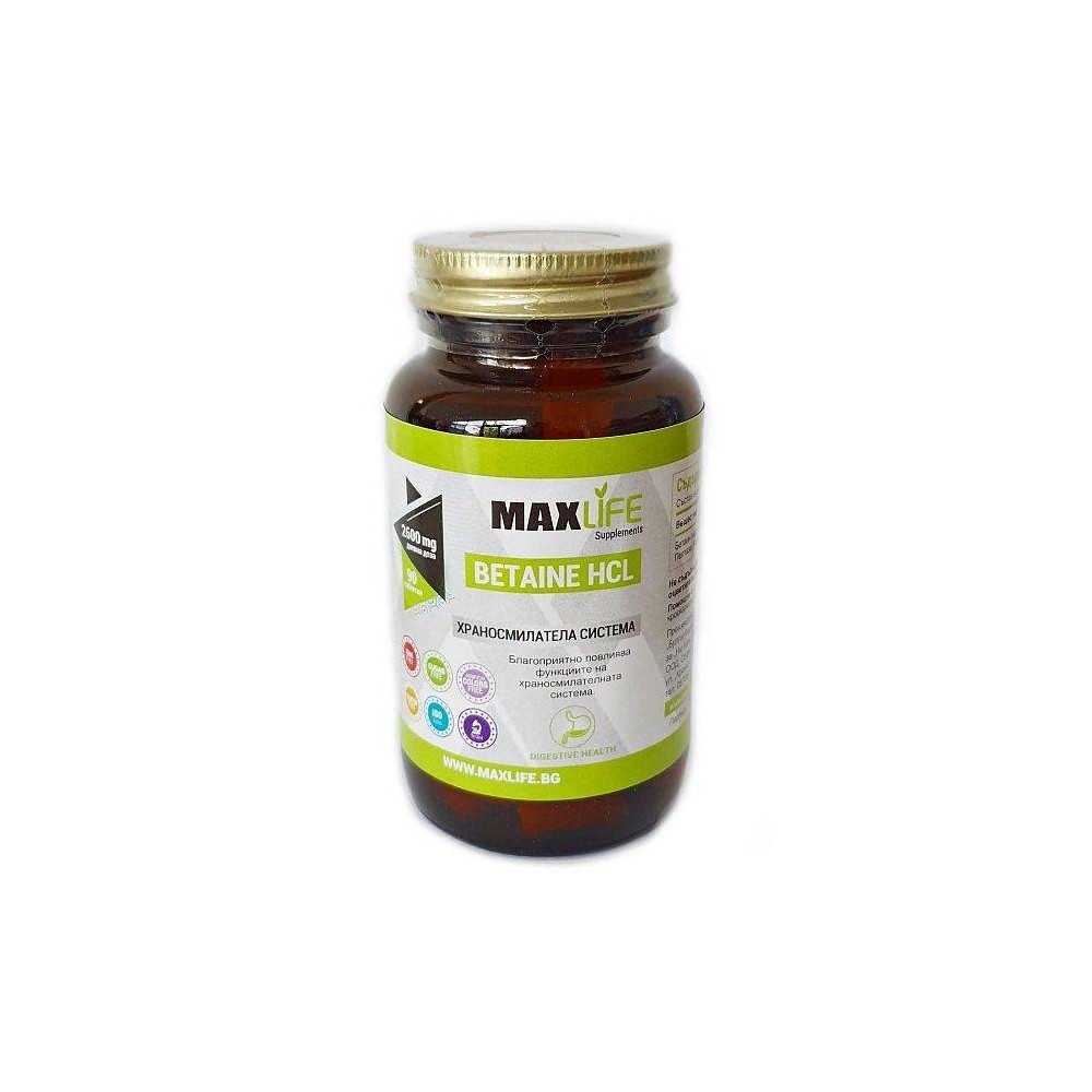 MAXLife Betaină HCL 650mg 90 comprimate Beneficii Betaina HCL: creste nivelul de energie, regleaza nivelul de colesterol bun HDL MAXLife Betaină HCL 650mg 90 comprimate Beneficii Betaina HCL: creste nivelul de energie, regleaza nivelul de colesterol bun HDL