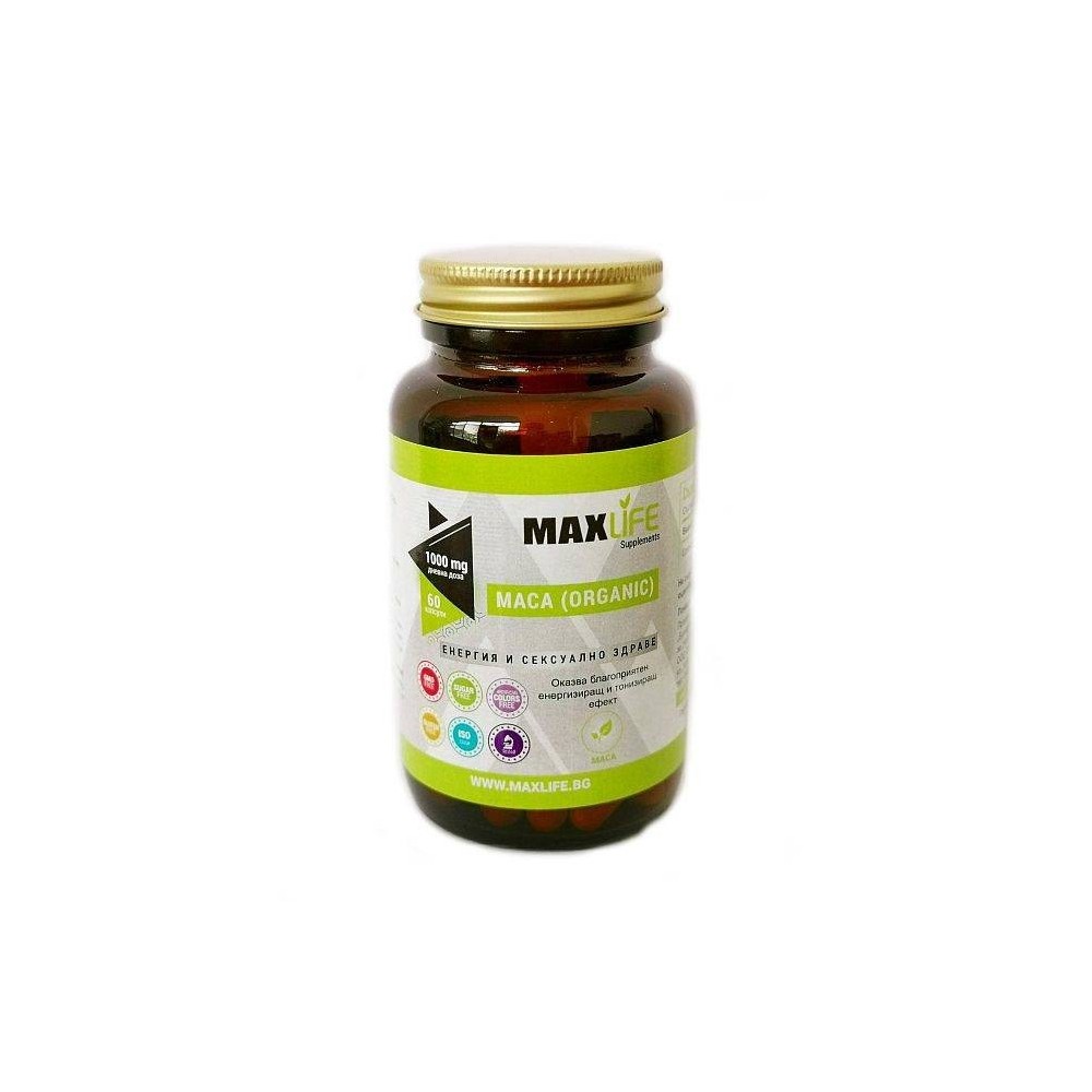 MAXLife MACA (Organic) 500mg (1000mg per doza) 60 Capsule Beneficii Maca (organic): ajuta la mentinerea si reglarea echilibrului MAXLife MACA (Organic) 500mg (1000mg per doza) 60 Capsule Beneficii Maca (organic): ajuta la mentinerea si reglarea echilibrului