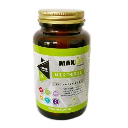 MAXLife MILK THISTLE (Lapte de ciulin, Armurariu) 200mg 60 Capsule (400mg per doza) Beneficii MILK THISTLE (Armurariu): sustine 