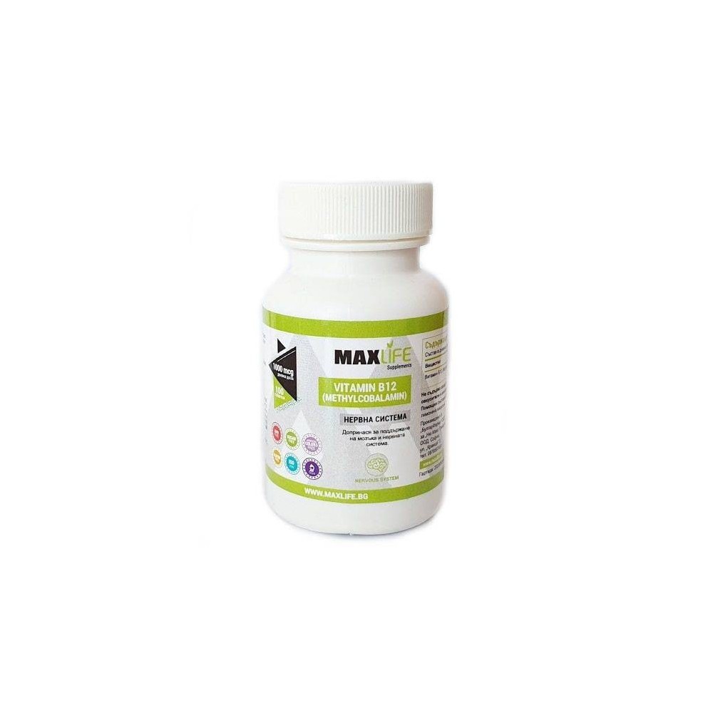 Vitamina B12 - Metilcobalamina 1000mcg 100 Tablete sublinguale, MAXLife Vitamina B12 - Metilcobalamina beneficii: sustine buna f Vitamina B12 - Metilcobalamina 1000mcg 100 Tablete sublinguale, MAXLife Vitamina B12 - Metilcobalamina beneficii: sustine buna f