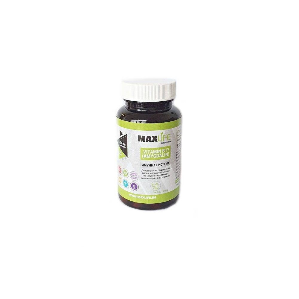 Vitamina B17 - Amigdalina 200mg per doza 60 capsule, MAXLife Vitamina B17 Amigdalina Beneficii: sustine sanatatea si regenerarea Vitamina B17 - Amigdalina 200mg per doza 60 capsule, MAXLife Vitamina B17 Amigdalina Beneficii: sustine sanatatea si regenerarea