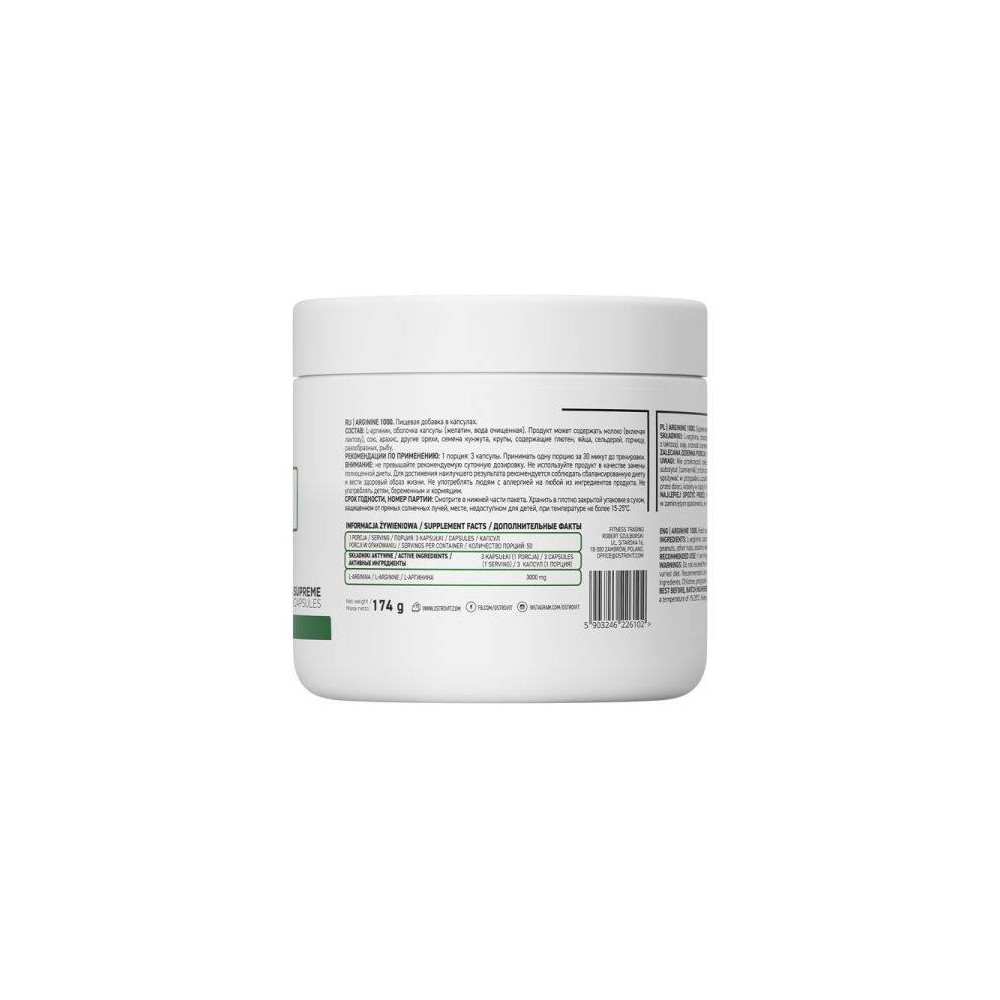 OstroVit Supreme Capsules Arginine 1000 mg 150 Capsule Beneficii Arginina: creste nivelul de Oxid Nitric, creste vascularizarea 
