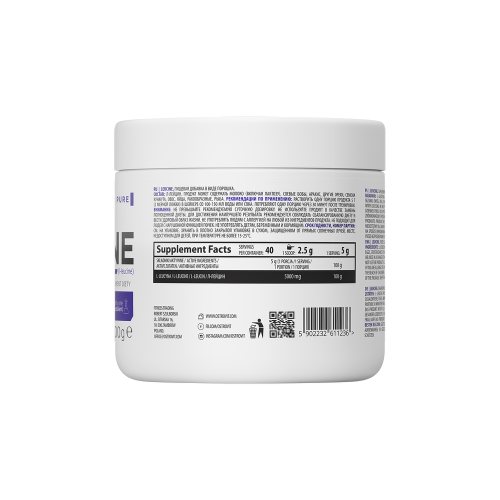 OstroVit Supreme Pure Leucine pulbere 200 grame Beneficii Leucina: exista studii care arata ca L-leucina ne mareste sensibilitat