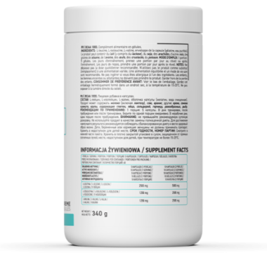 OstroVit Supreme Capsules BCAA 1000 mg 300 caps Beneficii BCAA 1000 mg: contribuie la cresterea rezistentei musculare, cand se u