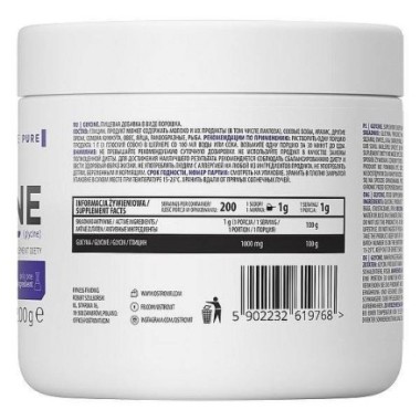 Glicina pudra, Pure Glycine 200 grame, OstroVit Glicina beneficii: va ajuta sa adormiti mai repede, cresteti eficienta somnului,